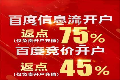SEM广告案例：创意营销吸睛秘诀