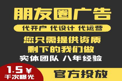 汽车行业信息流推广：成功案例分析